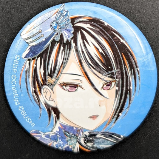 BanG Dream! × Ani-Art - Can Badge - Rui Yashio (Vol. 4)