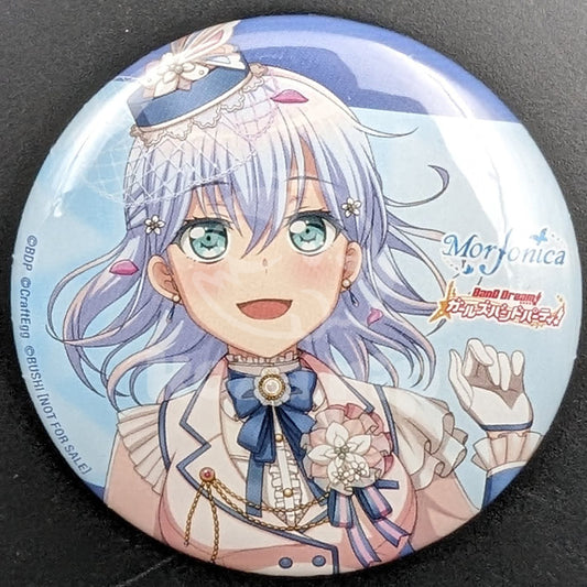 BanG Dream! - CD Benefit Can Badge - "Bloom Bloom" - Mashiro Kurata