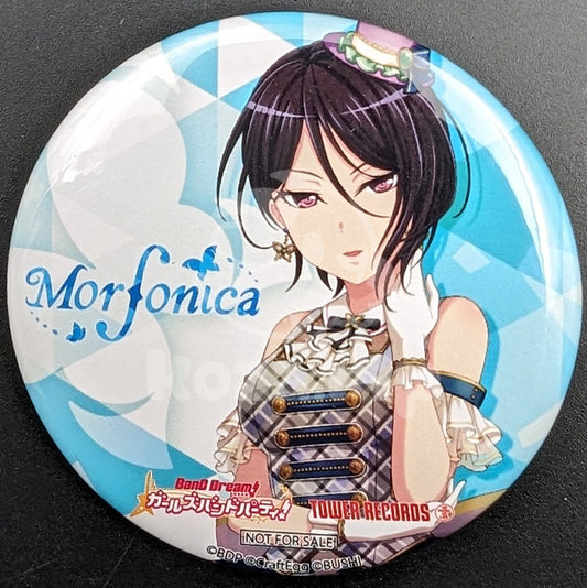 BanG Dream! - CD Benefit Can Badge - "Harmony Day" - Rui Yashio