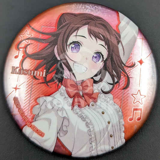 BanG Dream! - Autumn 2023 Can Badge - Kasumi Toyama (Classic ver.)