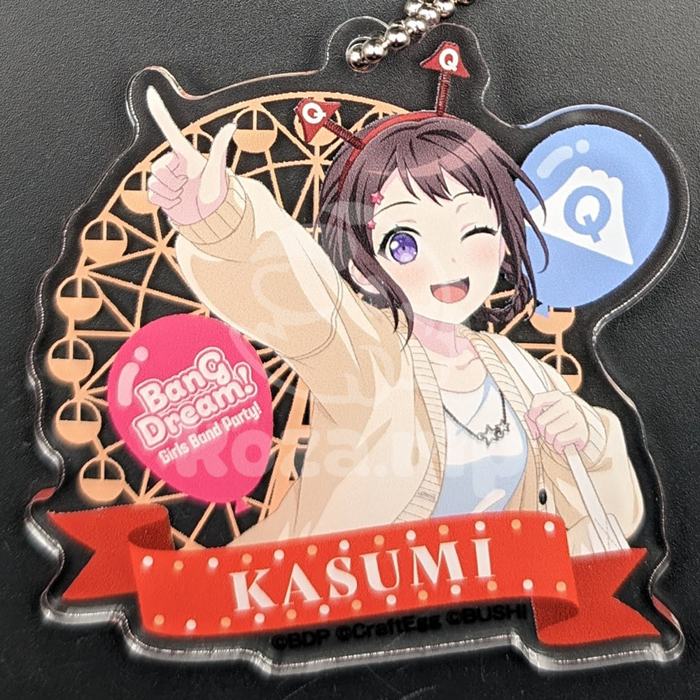 BanG Dream! × Fuji-Q 2023 - Acrylic Keychain - Kasumi Toyama