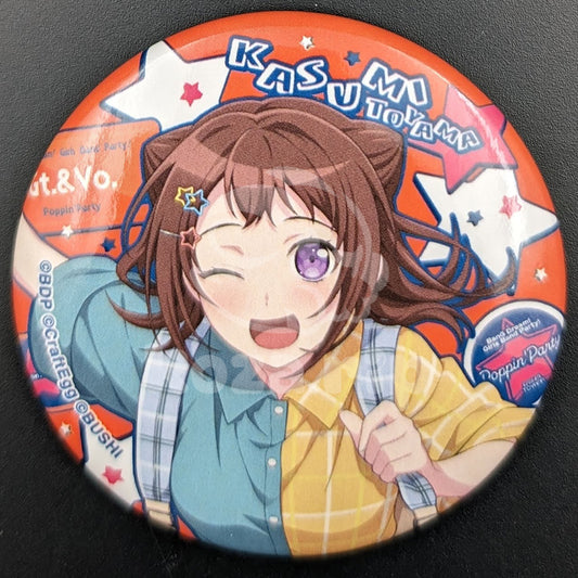 BanG Dream! × Village Vanguard - Can Badge - Kasumi Toyama