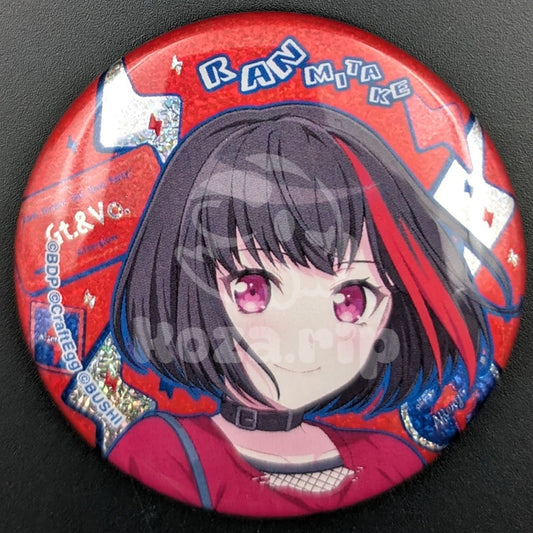 BanG Dream! × Village Vanguard - Hologram Can Badge - Ran Mitake