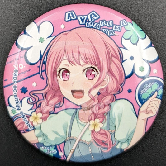 BanG Dream! × Village Vanguard - Can Badge - Aya Maruyama