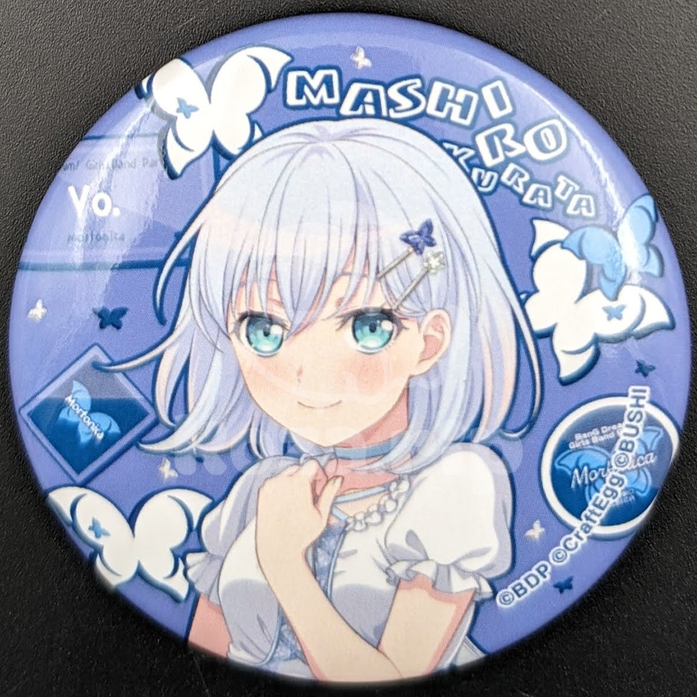 BanG Dream! × Village Vanguard - Can Badge - Mashiro Kurata