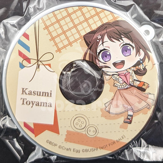 BanG Dream! - Spring 2023 Acrylic Keychain - Kasumi Toyama (Letter ver.)