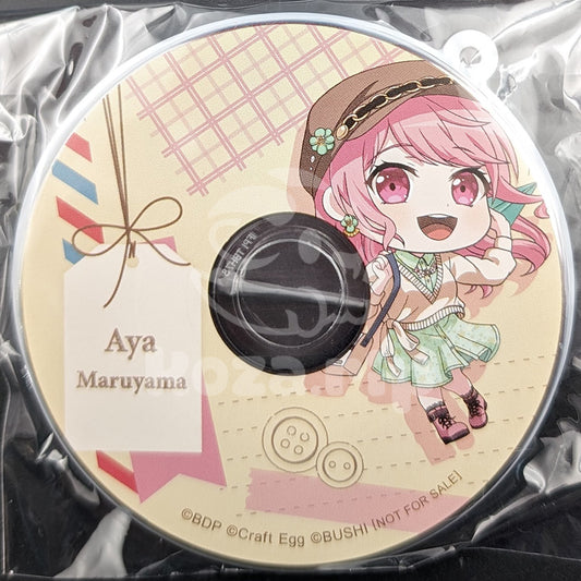 BanG Dream! - Spring 2023 Acrylic Keychain - Aya Maruyama (Letter ver.)