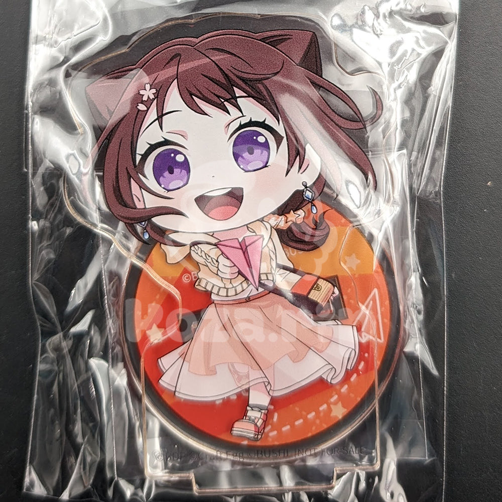 BanG Dream! - Spring 2023 Acrylic Stand - Kasumi Toyama (Letter ver.)