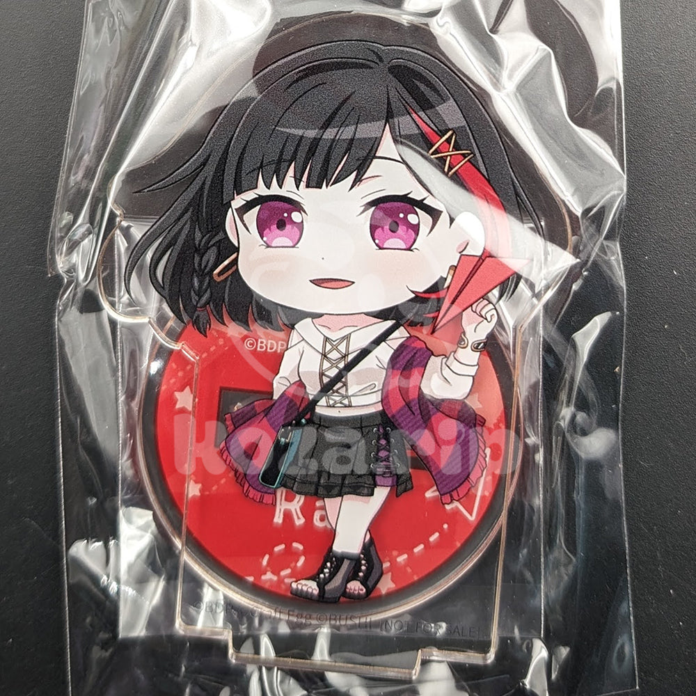 BanG Dream! - Spring 2023 Acrylic Stand - Ran Mitake (Letter ver.)