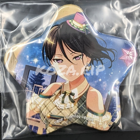 BanG Dream! - Star Can Badge - Rui Yashio