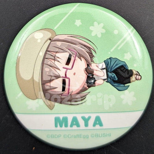 BanG Dream! - Can Badge - Maya Yamato (Chibikoro ver.)