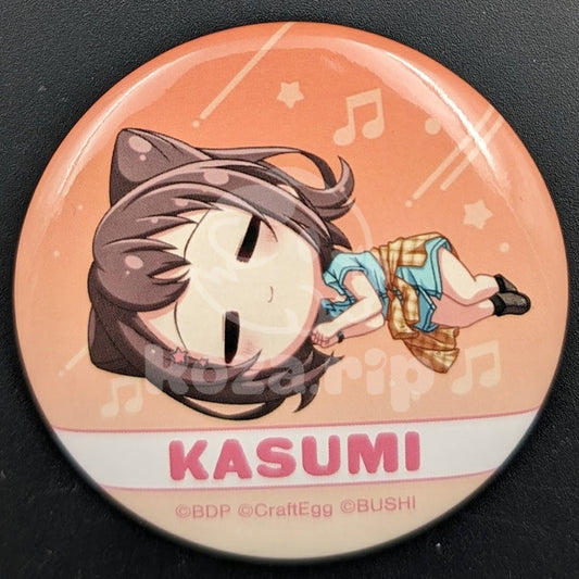 BanG Dream! - Can Badge - Kasumi Toyama (Chibikoro ver.)
