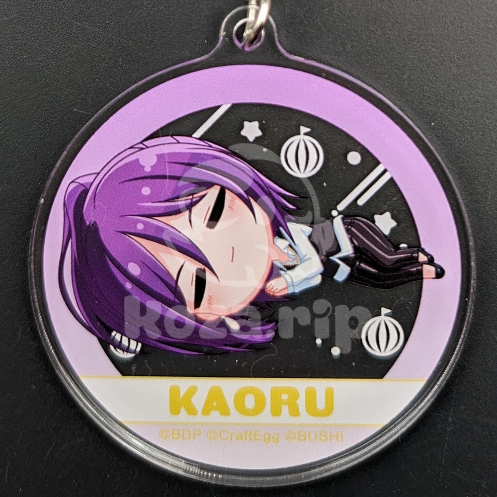 BanG Dream! - Acrylic Keychain - Kaoru Seta (Chibikoro ver.)