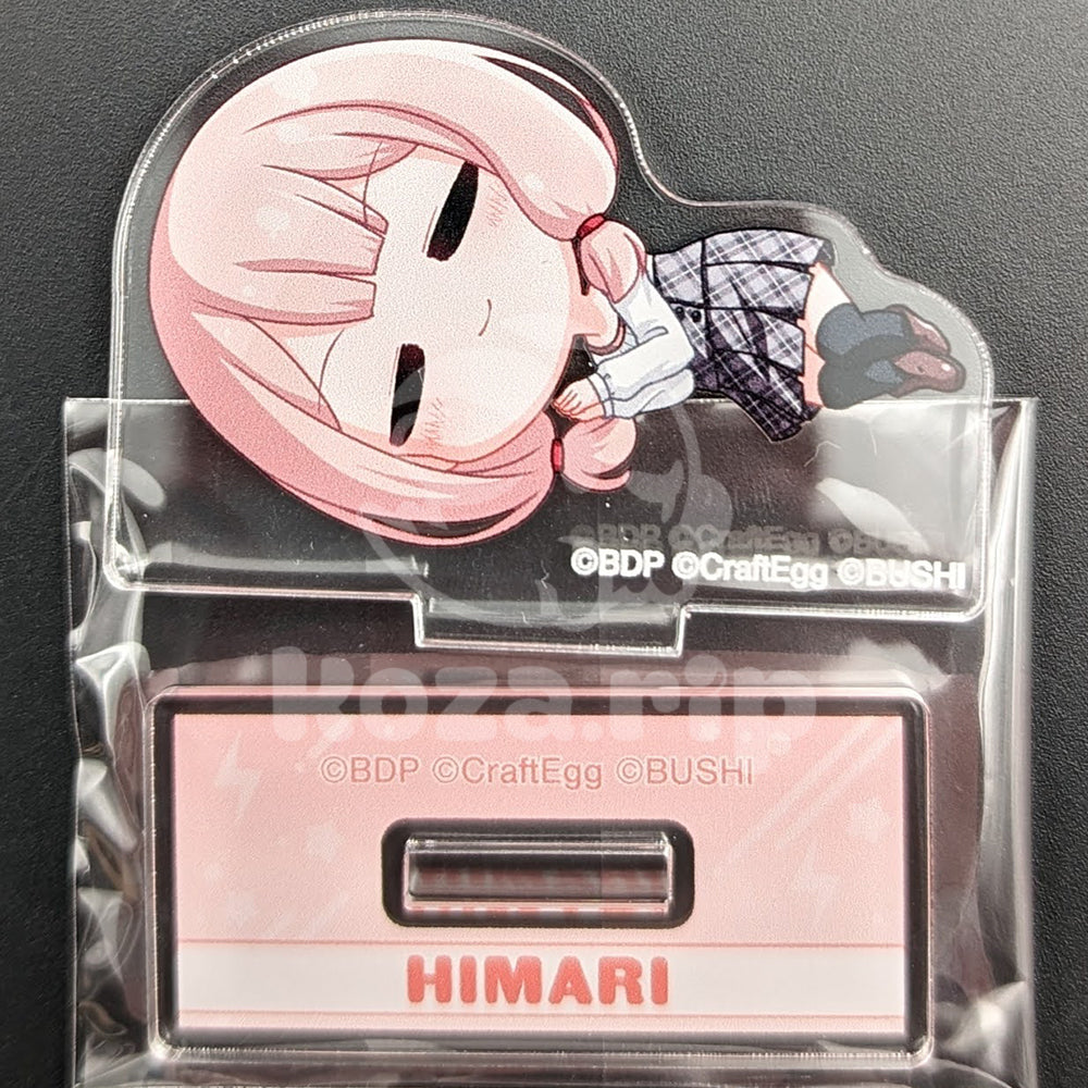 BanG Dream! - Acrylic Stand - Himari Uehara (Chibikoro ver.)