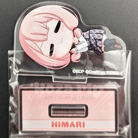BanG Dream! - Acrylic Stand - Himari Uehara (Chibikoro ver.)