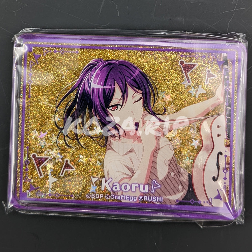 BanG Dream! - Animate Exclusive - Acrylic Liquid Hologram Block - Kaoru Seta