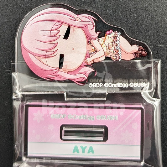 BanG Dream! - Acrylic Stand - Aya Maruyama (Chibikoro ver.)