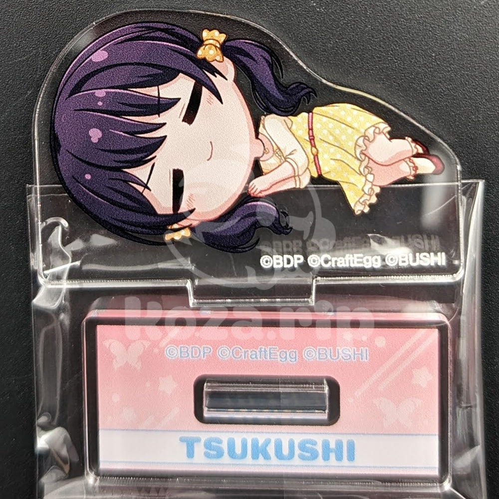BanG Dream! - Acrylic Stand - Tsukushi Futaba (Chibikoro ver.)