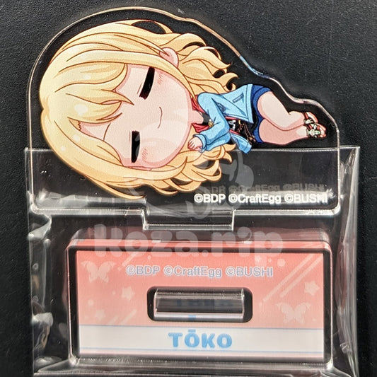 BanG Dream! - Acrylic Stand - Toko Kirigaya (Chibikoro ver.)