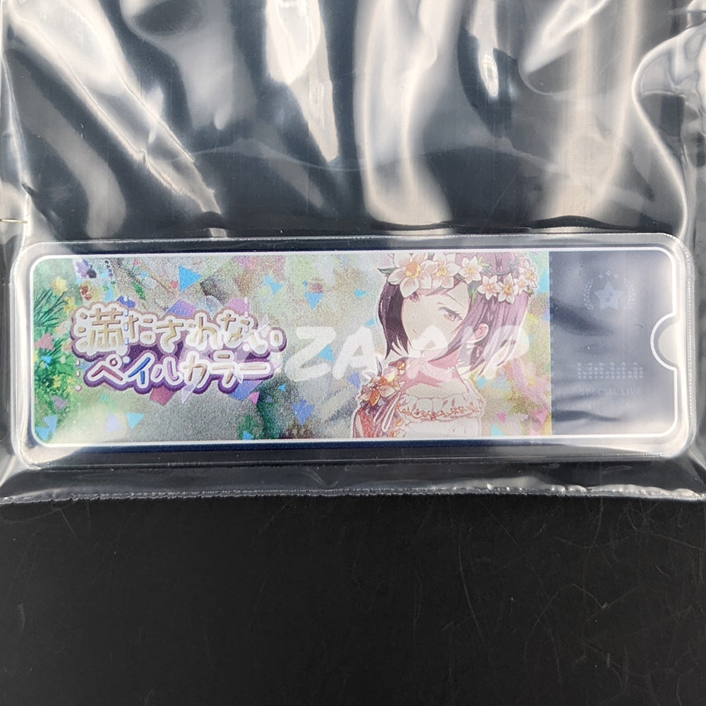 Project SEKAI - Acrylic Badge - Ena Shinonome "Insatiable Pale Color" After Show Banner