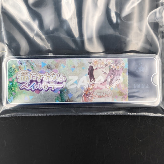 Project SEKAI - Acrylic Badge - Ena Shinonome "Insatiable Pale Color" After Show Banner