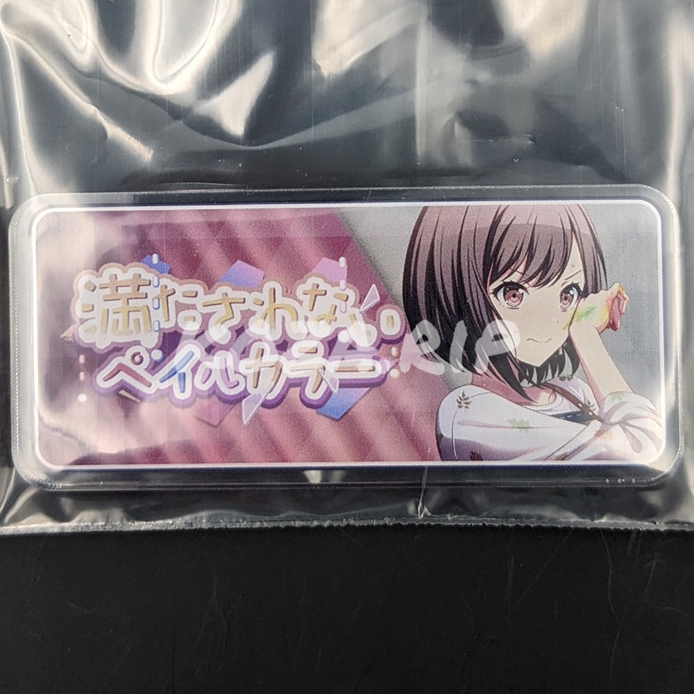 Project SEKAI - Acrylic Badge - Ena Shinonome "Insatiable Pale Color" Banner