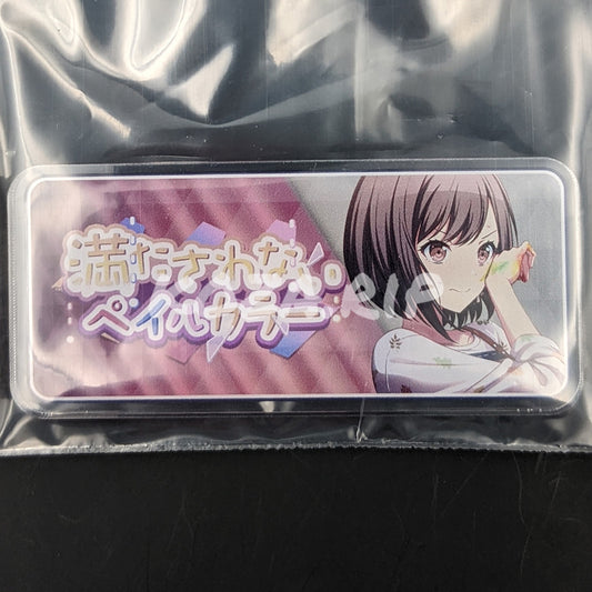 Project SEKAI - Acrylic Badge - Ena Shinonome "Insatiable Pale Color" Banner