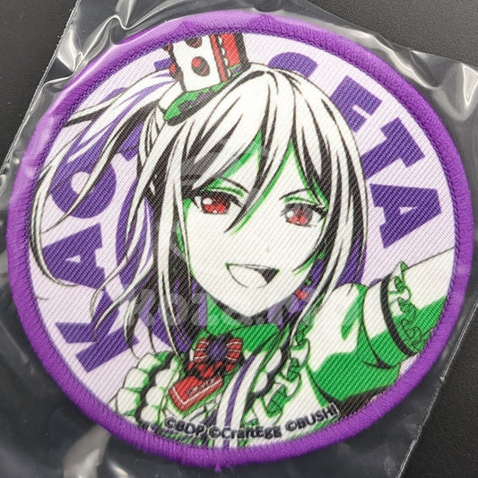 BanG Dream! - Patch Clip - Kaoru Seta (C-POP ART ver.)