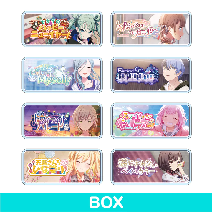 Project SEKAI - Acrylic Badge - Shizuku Hinomori "My Color!" Banner
