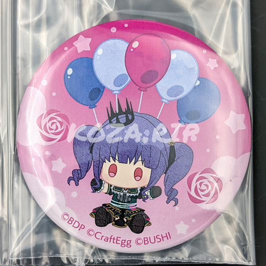 BanG Dream! - POPOON Series - Can Badge - Ako Udagawa