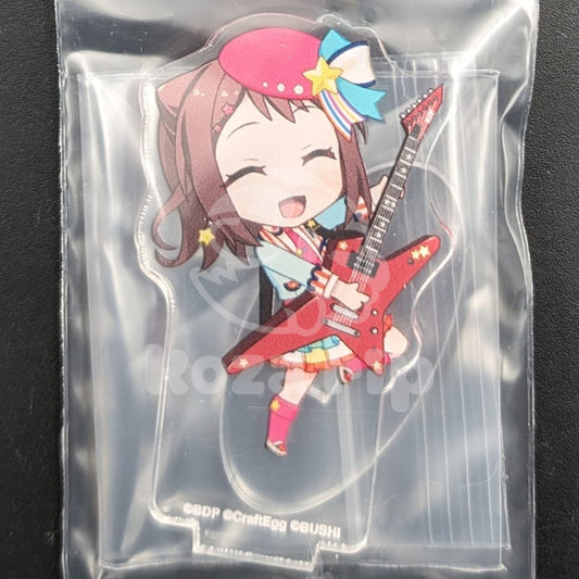 BanG Dream! - Chibi Acrylic Stand - Kasumi Toyama ("Peaceful Jump!")