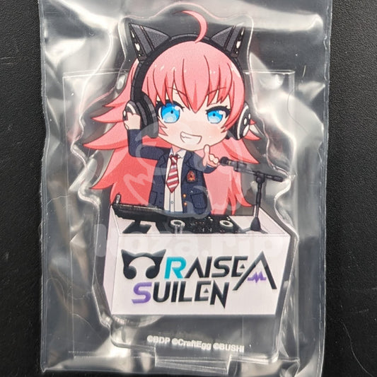 BanG Dream! - Chibi Acrylic Stand - CHU² ("Celosia International School Uniform")