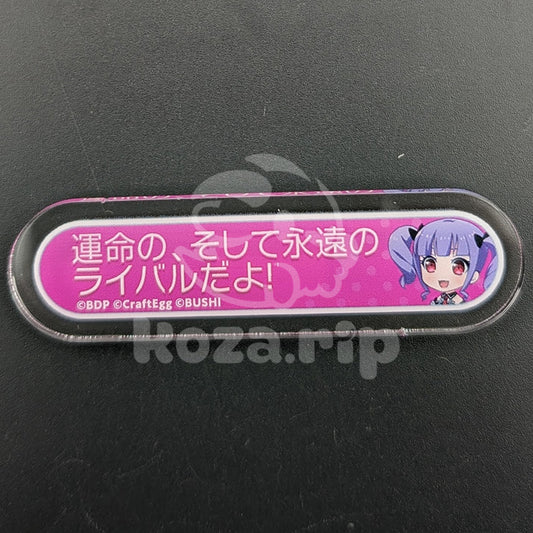 BanG Dream! - Title Acrylic Badge - Ako Udagawa - "We're fated adversaries locked in an eternal struggle!"