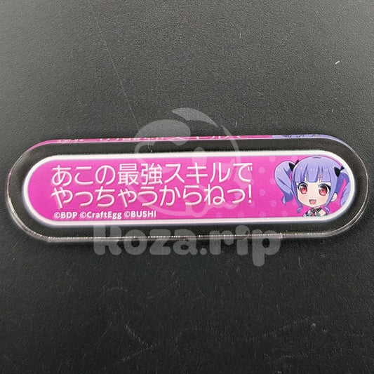 BanG Dream! - Title Acrylic Badge - Ako Udagawa - "I'm gonna take it down with my strongest skill!"