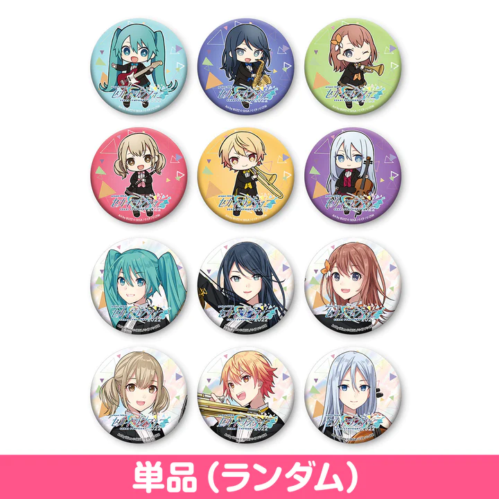 Project SEKAI - SEKAI Symphony 2022 Can Badge - Kohane Azusawa