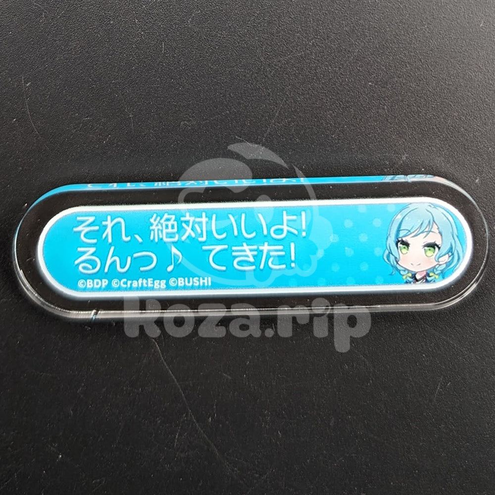 BanG Dream! - Title Acrylic Badge - Hina Hikawa - "That'd be fantastic! Now we're boppin'!"