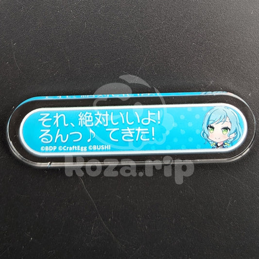 BanG Dream! - Title Acrylic Badge - Hina Hikawa - "That'd be fantastic! Now we're boppin'!"