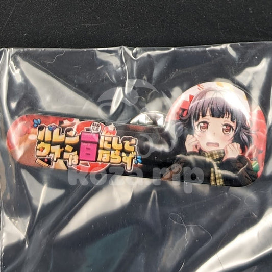 BanG Dream! - Enamel Badge - Rimi Ushigome "Valentine's Day Wasn't Built in a Day" banner