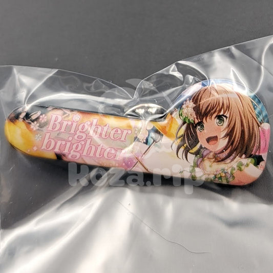 BanG Dream! - Enamel Badge - Maya Yamato "Brighter brighter" banner