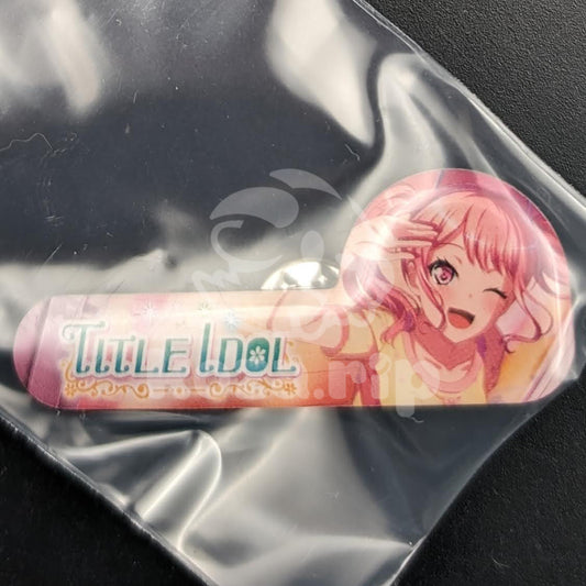 BanG Dream! - Enamel Badge - Aya Maruyama "TITLE IDOL" banner