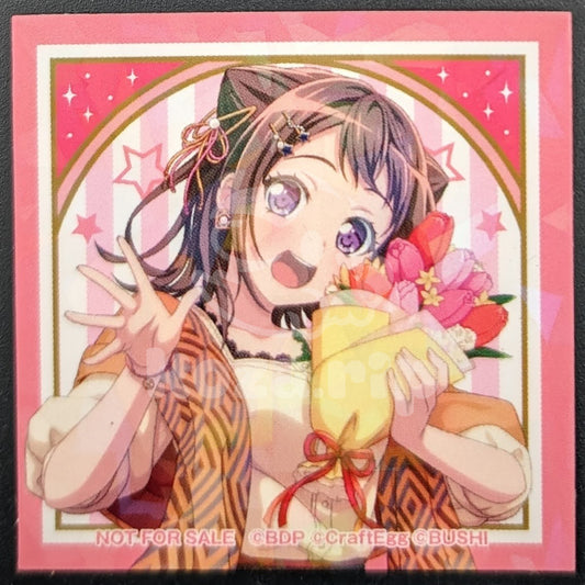 BanG Dream! - Spring 2022 Hologram Sticker - Kasumi Toyama