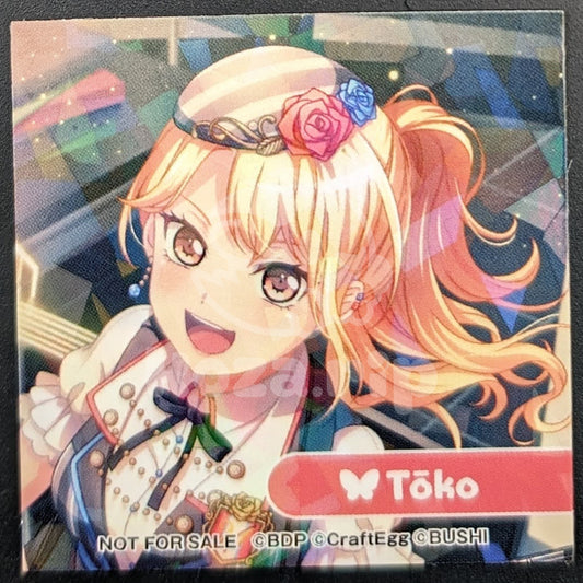 BanG Dream! - Hologram Sticker - Toko Kirigaya ("Melody of the Dignified Wind")