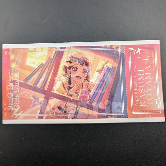 BanG Dream! - Ticket Sticker - Kasumi Toyama ("Dear Diary, the Sky Is Clear Today.")