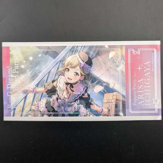 BanG Dream! - Ticket Sticker - Arisa Ichigaya ("When the Bakery Lights Dim")