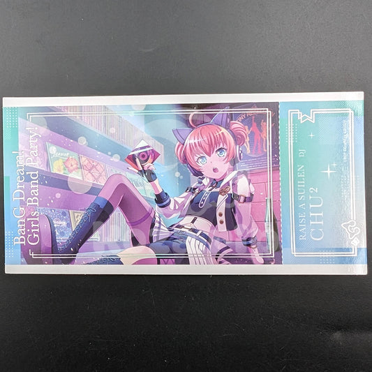 BanG Dream! - Ticket Sticker - CHU² (Chiyu Tamade) ("outside/inside")