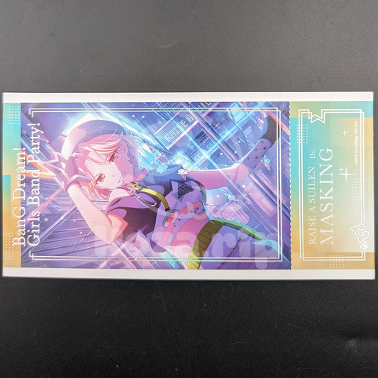 BanG Dream! - Ticket Sticker - MASKING ("JUST SAY YES!!")