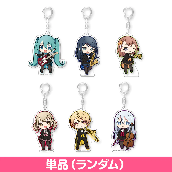 Project SEKAI - SEKAI Symphony 2022 Acrylic Keychain - Kohane Azusawa