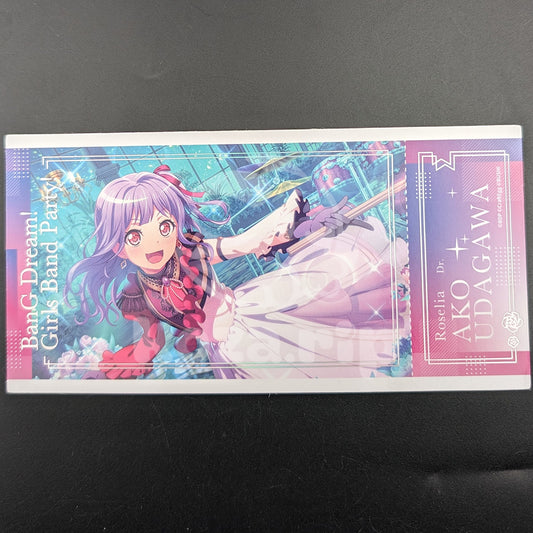 BanG Dream! - Ticket Sticker - Ako Udagawa ("Embracing Your Lost and Confused Self")