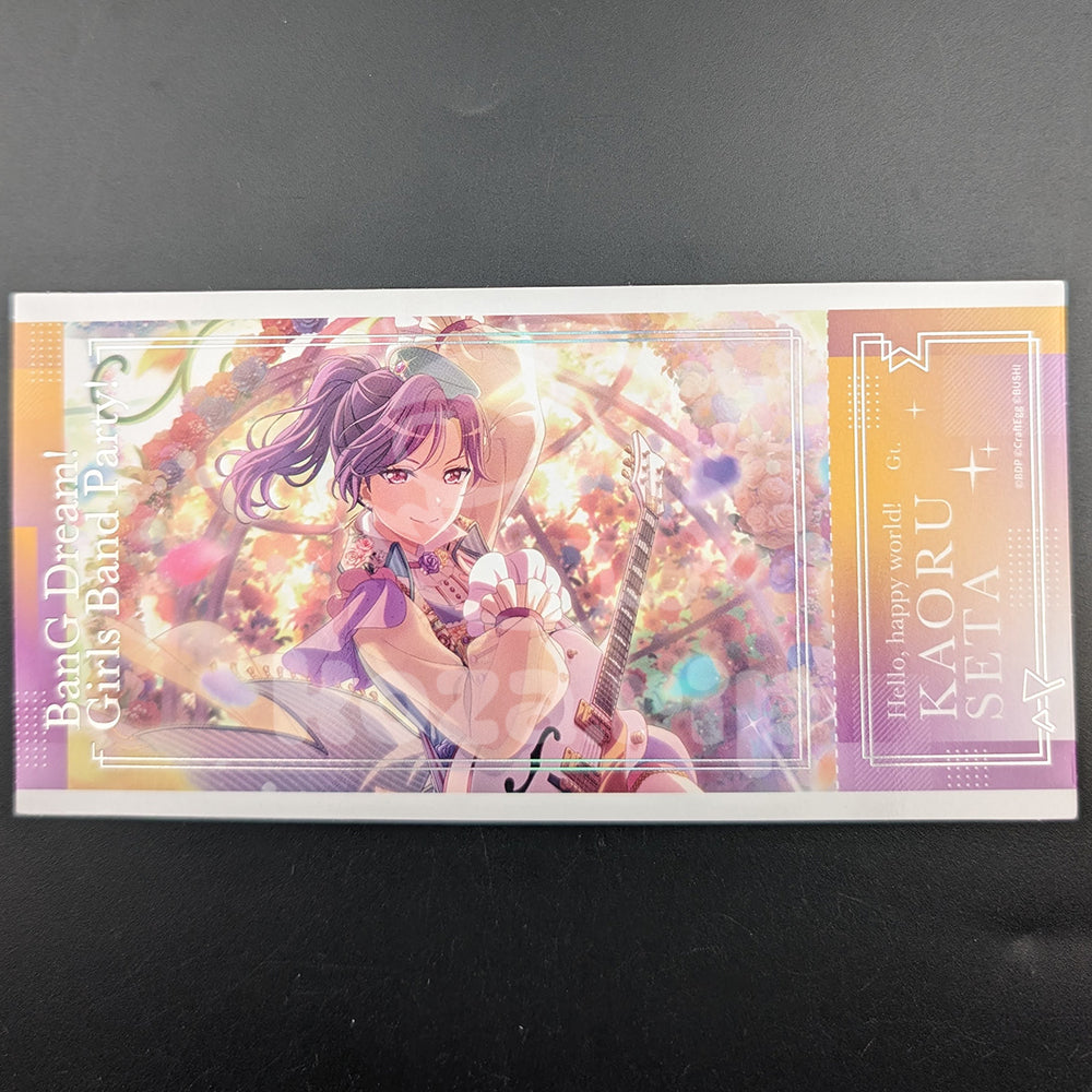 BanG Dream! - Ticket Sticker - Kaoru Seta ("The Curtain Rises on Shining Espoir")