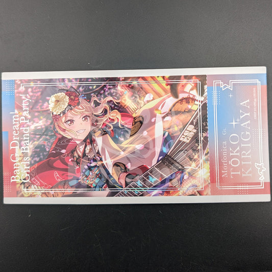 BanG Dream! - Ticket Sticker - Toko Kirigaya ("A Spur to Teamwork")